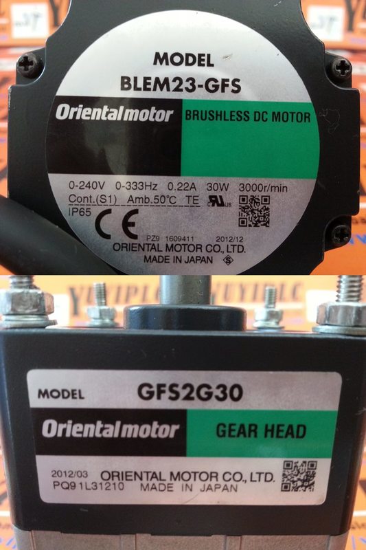 ORIENTAL BLEM23-GFS Brushless DC Motor / GFS2G30 - 裕益科技自動化